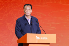 配合切磋茶行业成长