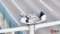 已累计培育工业互联网平台54个、省级“财产大脑