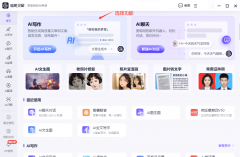 属于你本人的文章