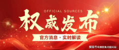 无论品种型的购房者